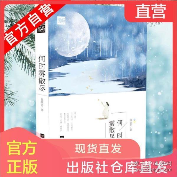 淮阴区社保中心提升工作人员急救水平