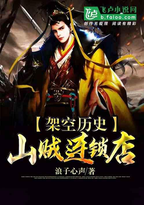 吴磊、赵今麦为宣传新剧深情对视,甜蜜互撩
