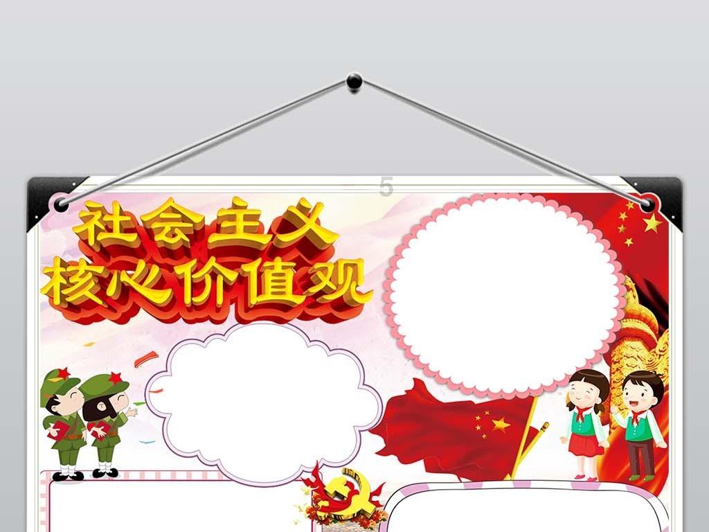 惠及15.71万群众!梁平这一工程为乡村振兴注入强劲动能
