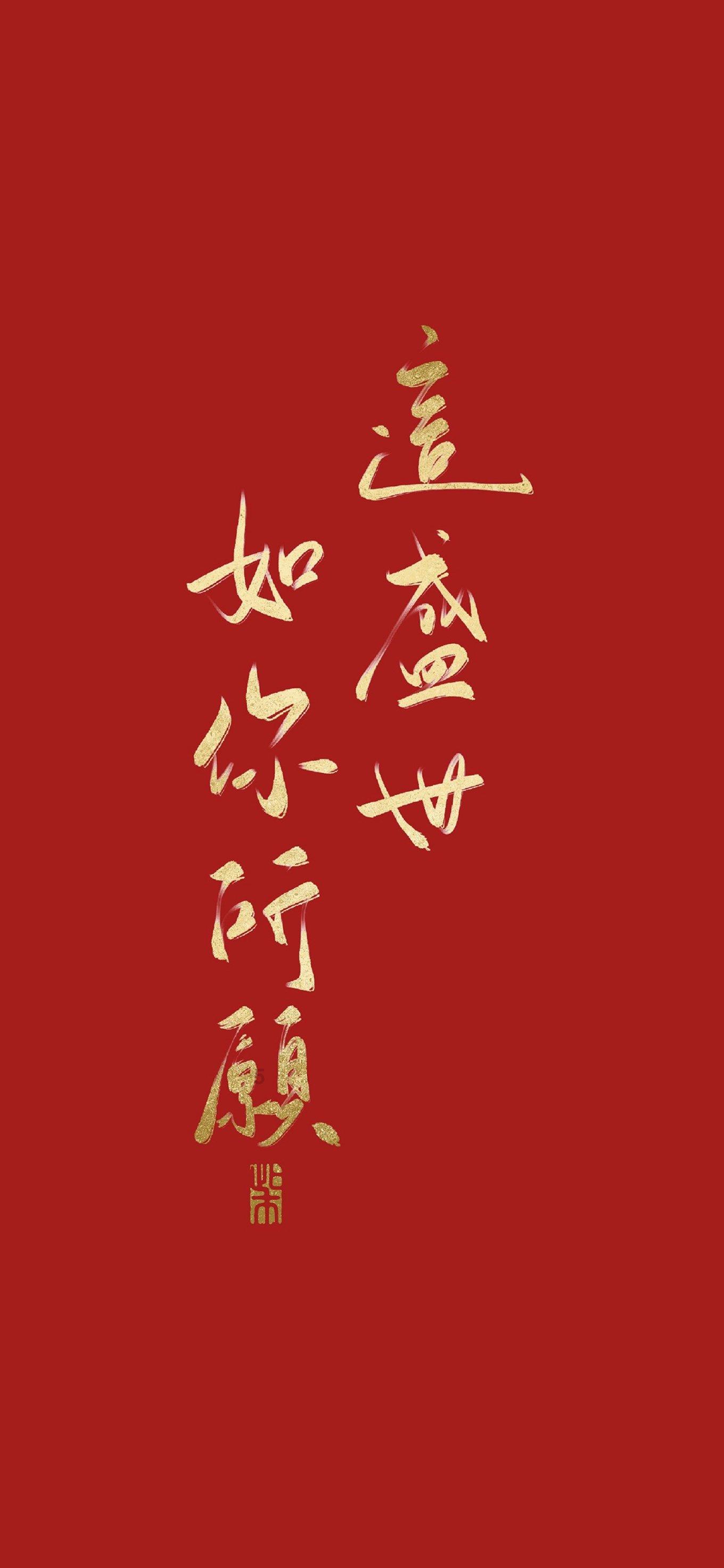 机甲军团