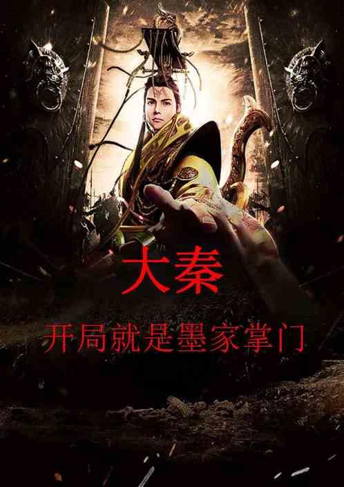 媒体人:蒋圣龙打中锋比谭龙更合适,中锋动作标准多了